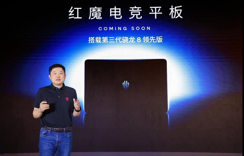 努比亞技術有限公司常務副總裁余航