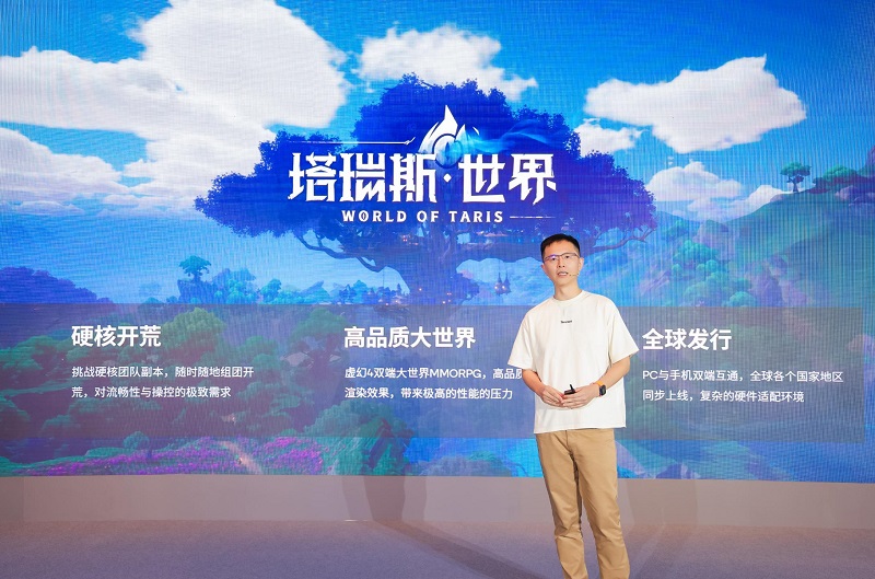 騰訊游戲國內發(fā)行線生態(tài)發(fā)展部引擎組負責人胡豪翔