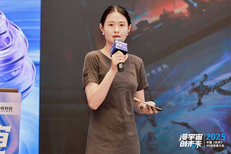 PICO視頻運營負責人 張巖