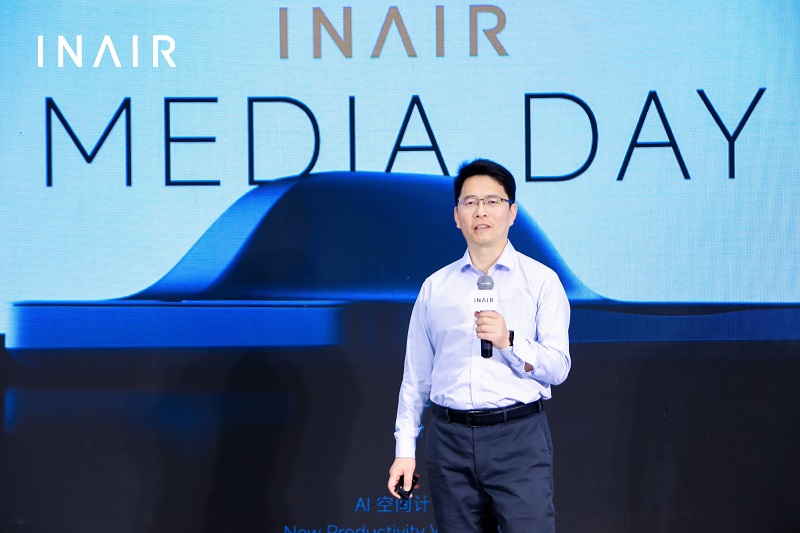 黃海(INAIR聯(lián)合創(chuàng)始人兼CEO)