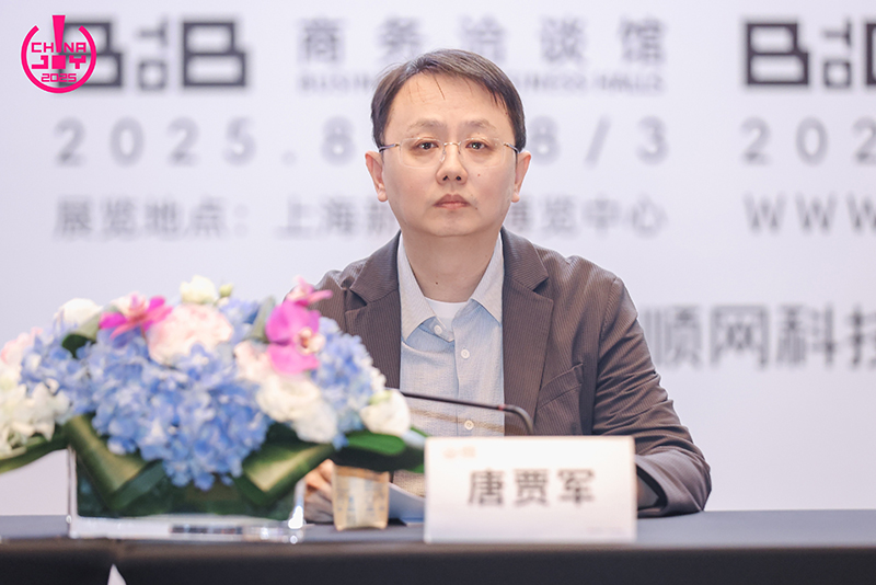 中國音像與數(shù)字出版協(xié)會副秘書長、中國音數(shù)協(xié)游戲工委秘書長、電競工委主任委員 唐賈軍