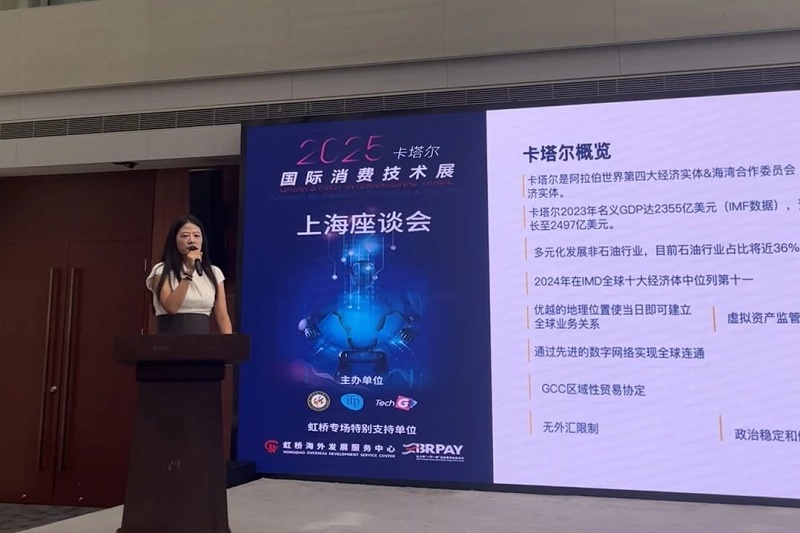 安意信和MBG事務所中國事業(yè)部總經理 ?孫夢秋