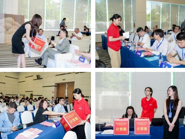 第三屆理事會代表大會新一屆領(lǐng)導(dǎo)班子選舉投票過程