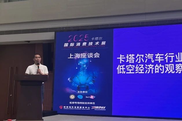 翼德豐科技&LIBERTY平臺聯(lián)合創(chuàng)始人 ?王孝峰