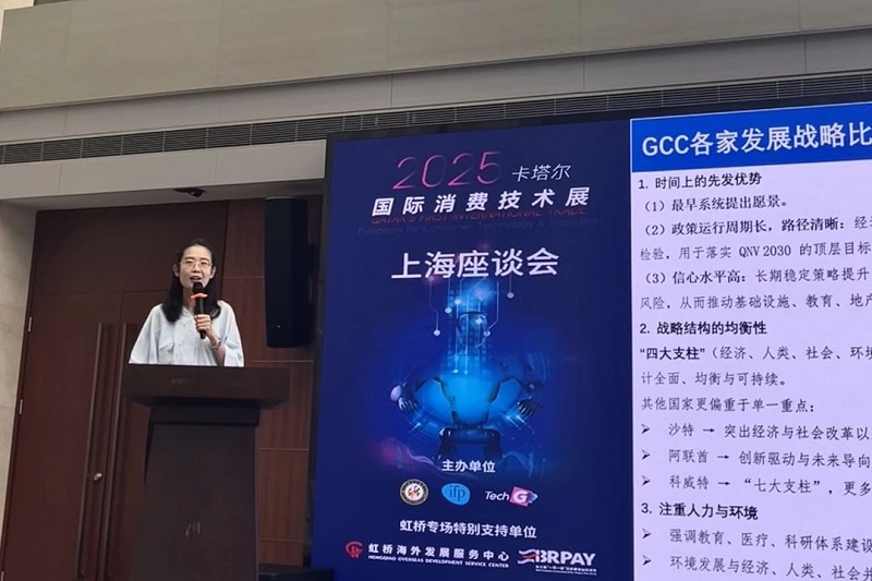 復旦大學中東研究中心副研究員 ?王曉宇安