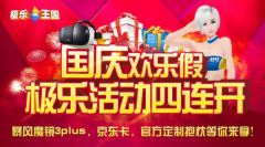 1-15093001195A51.png