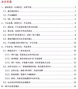 1-151022103P09B.jpg