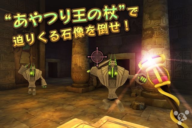GREE 宣布成立 VR Studio 欲進(jìn)軍虛擬游戲