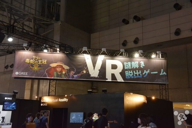 GREE 宣布成立 VR Studio 欲進(jìn)軍虛擬游戲