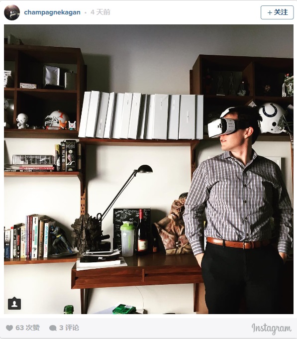 gearvr-selfie-class