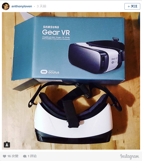 gearvr-case