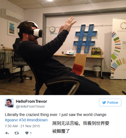 gear-vr-viewer-reaction1