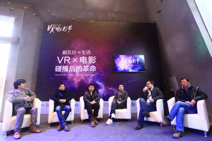 VR電影節(jié)紀(jì)實(shí)：虛擬現(xiàn)實(shí)能否講好一個(gè)電影故事？