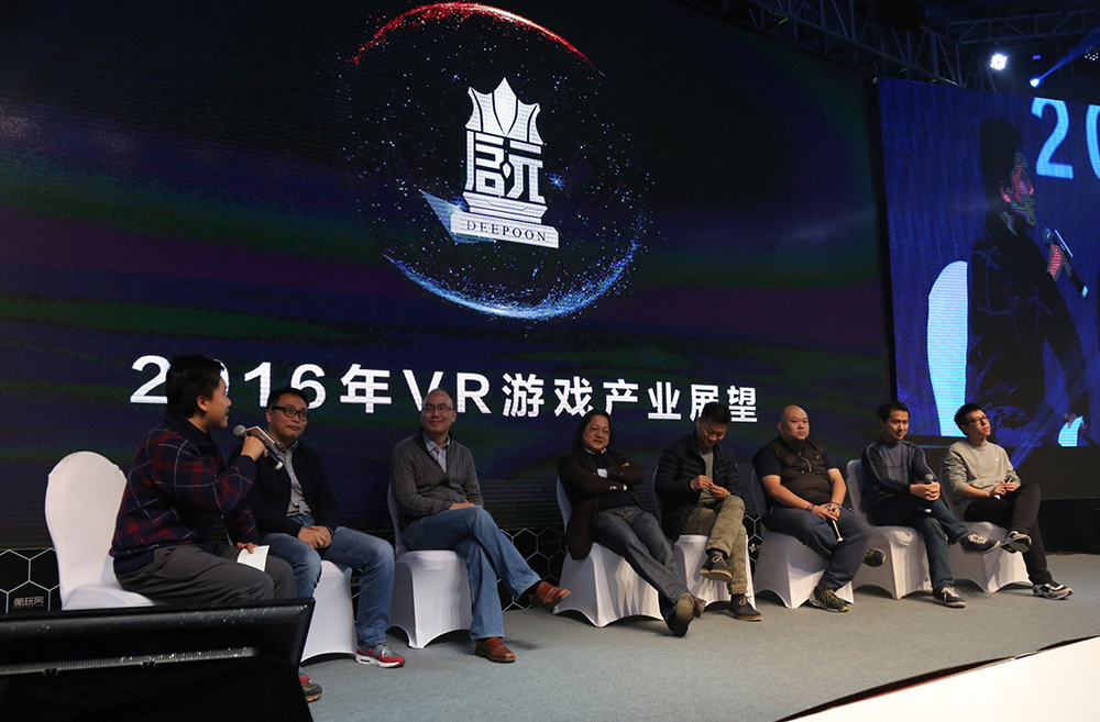 IMG20151216_103614大頭
