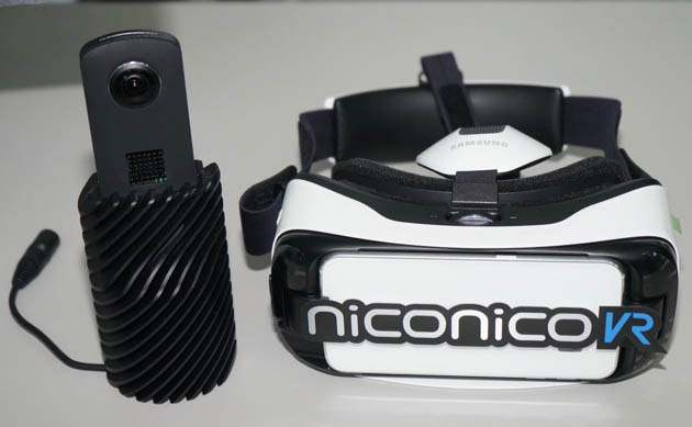 Theta S+<a data-cke-saved-href=http://www.vr186.com/s/Gear_VR/ href=http://www.vr186.com/s/Gear_VR/ target=_blank class=infotextkey>Gear vr</a>
