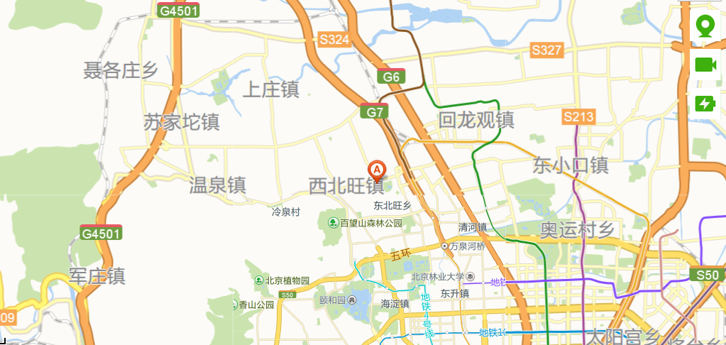 QQ截圖20160115133219