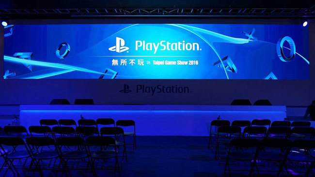 PlayStation VR