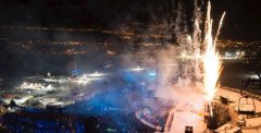 2016冬季青年奧運會開幕式