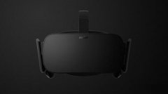 oculus
