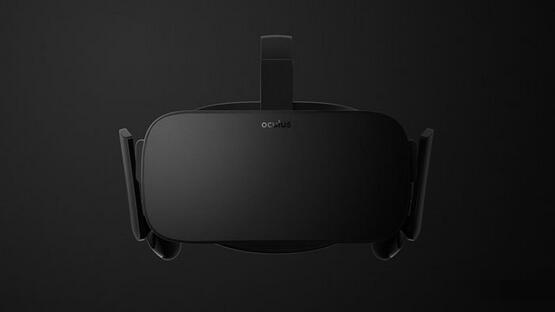 oculus