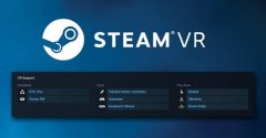Valve擴(kuò)展Steam游戲分類1