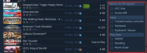 Valve擴展Steam游戲分類2