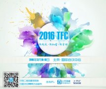 1-16030312515OL.jpg