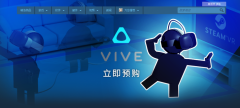 作為VR的主要應(yīng)用場(chǎng)景，三大VR平臺(tái)在游戲上都做了哪些布局？