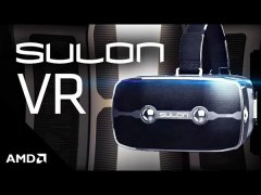 Sulon Q