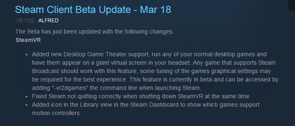 Steam Steam
