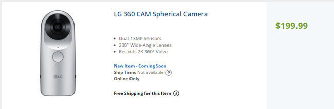 LG 360 cam