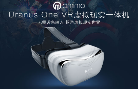 VR市場(chǎng)營(yíng)收或達(dá)36億 移動(dòng)VR將推動(dòng)行業(yè)突破臨界點(diǎn)