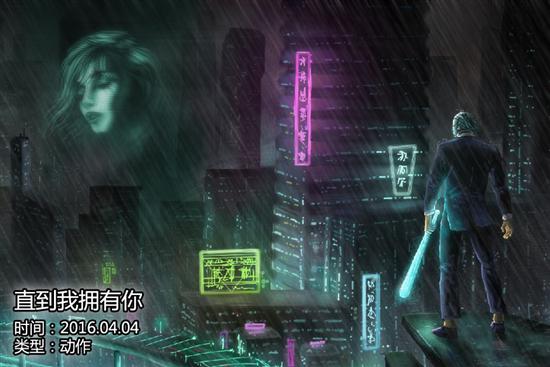 隨著Oculus Rift、HTC Vive、Sony PSVR三大VR頭戴設(shè)備的宣布，VR市場(chǎng)的熱度上升到前所未有的程度，光有硬件可不夠，VR游戲資源也會(huì)陸續(xù)到來(lái)，在四月份，就將有多款VR游戲到來(lái)。相信未來(lái)還會(huì)有更多支持VR的游戲推出。