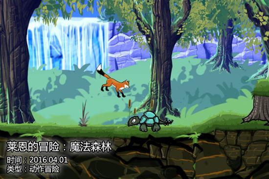 隨著Oculus Rift、HTC Vive、Sony PSVR三大VR頭戴設(shè)備的宣布，VR市場(chǎng)的熱度上升到前所未有的程度，光有硬件可不夠，VR游戲資源也會(huì)陸續(xù)到來(lái)，在四月份，就將有多款VR游戲到來(lái)。相信未來(lái)還會(huì)有更多支持VR的游戲推出。