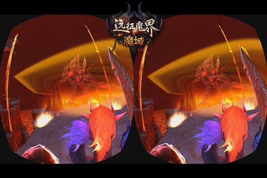 《魔域》線下VR體驗(yàn)館已開放 下一個(gè)VR計(jì)劃還有多遠(yuǎn)？