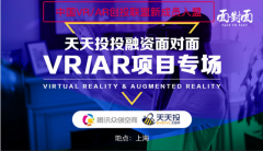 1-16041409551W01.png