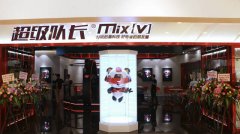 1-160501201UM00.jpg