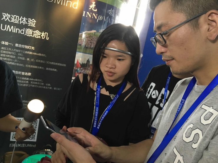 在VR領(lǐng)域，腦電應(yīng)該承擔(dān)怎樣的角色？