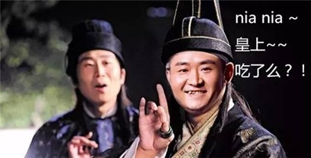 BesTV百視通VR直播相聲劇苗阜王聲笑出360度！
