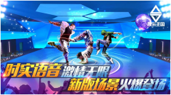 3-1605231A450L4.png