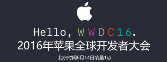 蘋果或?qū)⒐糣R戰(zhàn)略？能否帶來(lái)全新體驗(yàn)