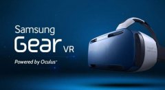 Gear VR