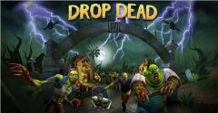 Gear VR打僵尸大作《Drop Dead》曝光