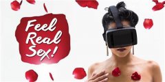 當(dāng)你享受VR色情時 可能會慢慢被它吞噬