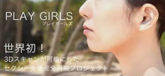 3-160F5215129548.png
