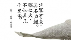 3-160G6210103236.png