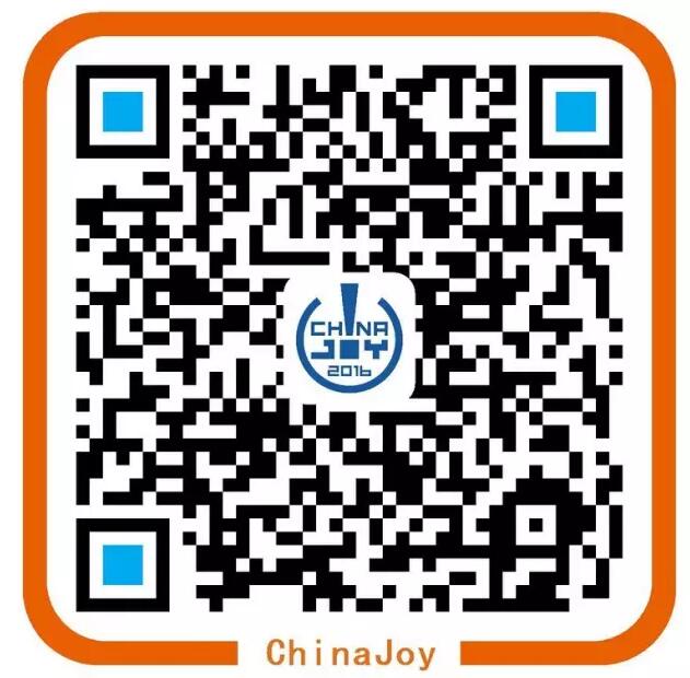 2016chinajoy電子票