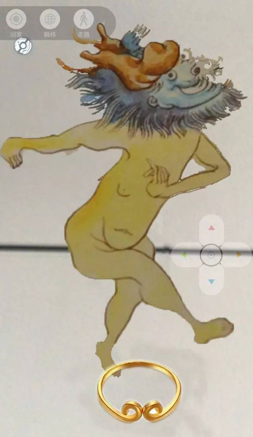 山海經(jīng) GO 山海經(jīng) GO