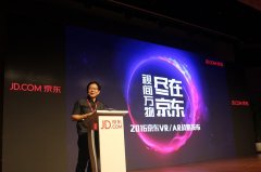3-160Z6235241.jpg