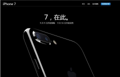 3-160ZR31244I0.png